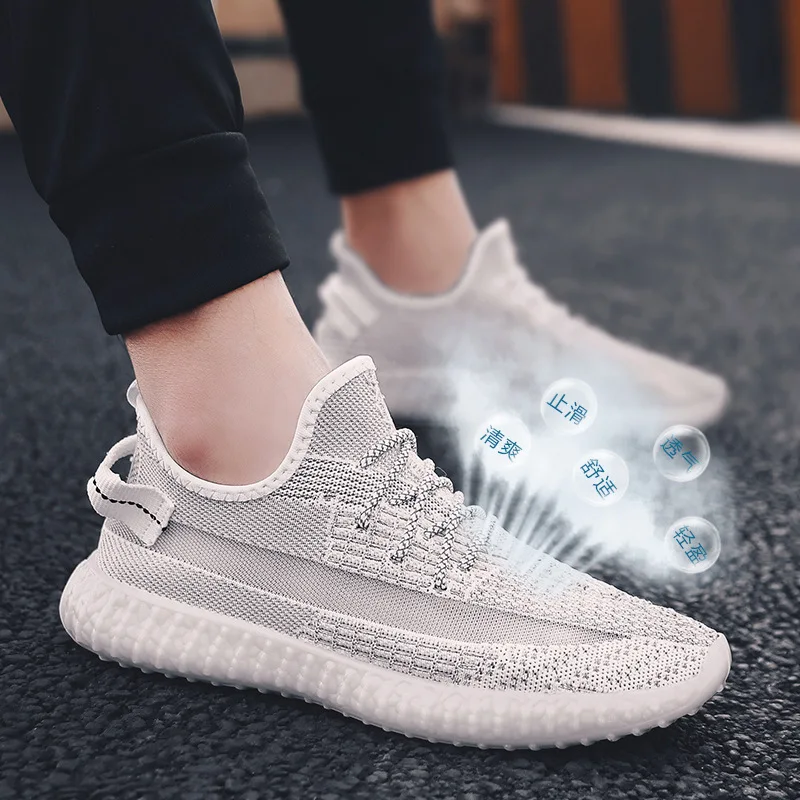Новые мужские кроссовки для бега Boost мужчин Черные Серые дышащие атлетические