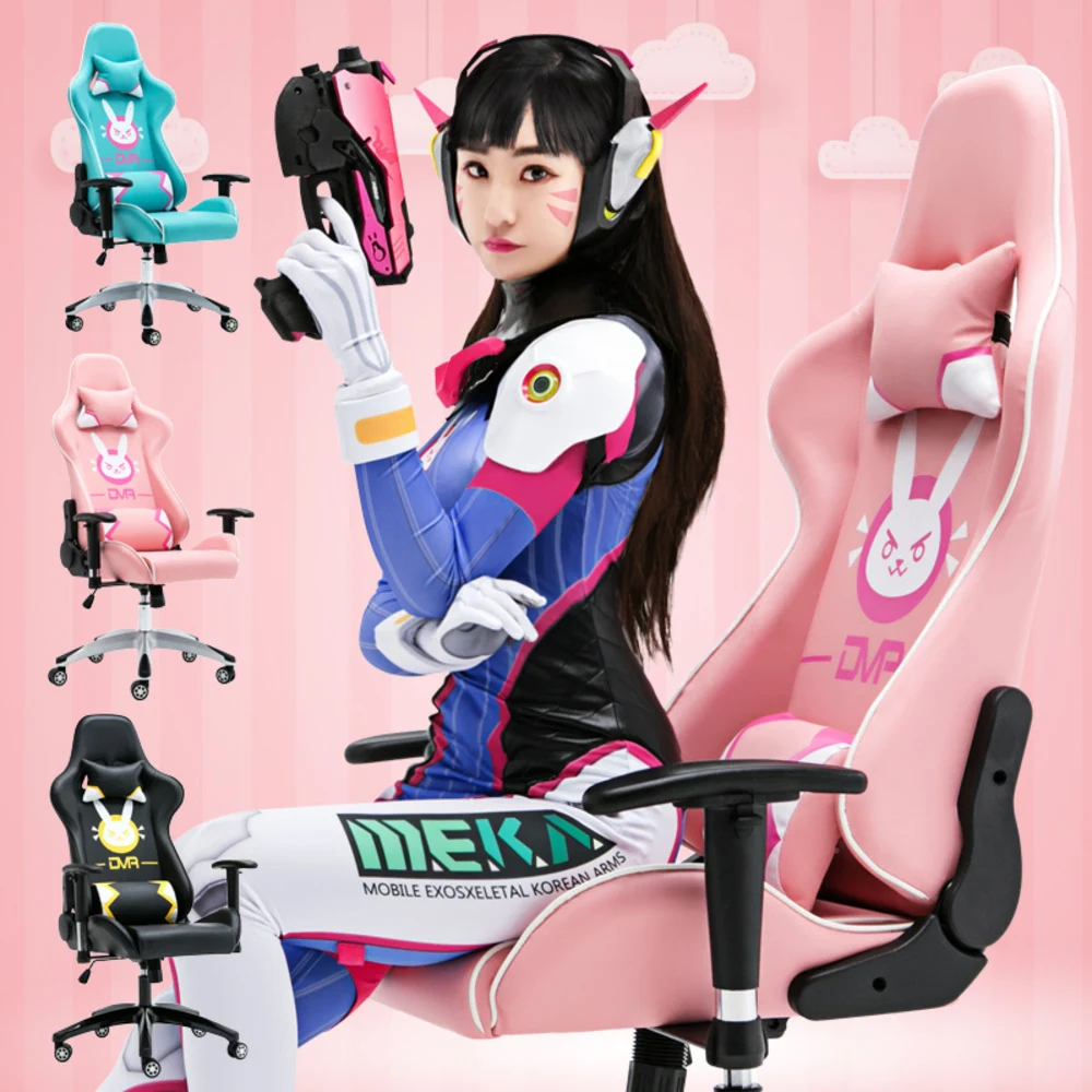 Новая игра домашний компьютер LOL держать смотреть Авангард DVA розовый цвет
