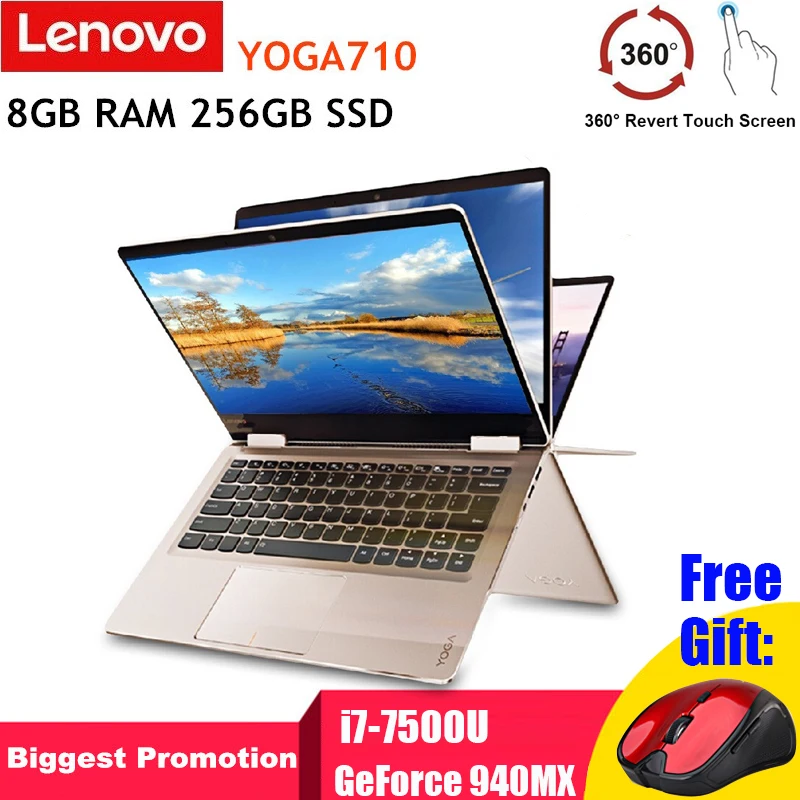 Ноутбук lenovo YOGA710 14 ''с сенсорным экраном планшет ноутбук i7 7500U двухъядерный