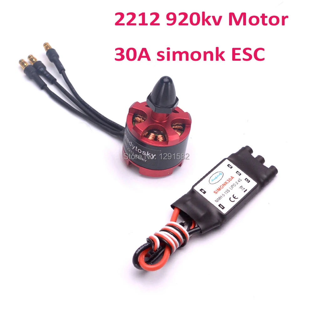 1 шт. 2212 920KV CW CCW бесщеточный двигатель/1 30A Simonk ESC для F450 X500 вертолета