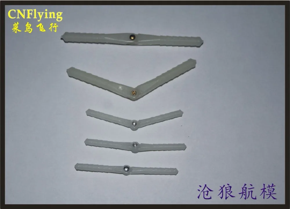 free shipping 20pcs Needle Hinge linker for RC airplane hobby plane RC model DIY TOYS PLANE
free shipping 20pcs Needle Hinge linker for RC airplane hobby plane RC model DIY TOYS PLANE