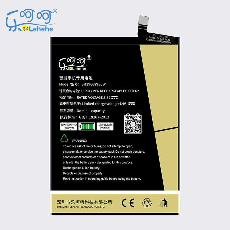 Аккумулятор LEHEHE HB396689ECW для Huawei Mate 9 Mate9, 4000 мАч, высококачественные аккумуляторы, Замена с инструментами, подарки
Аккумулятор LEHEHE HB396689ECW для Huawei Mate 9 Mate9, 4000 мАч, высококачественные аккумуляторы, Замена с инструментами, подарки