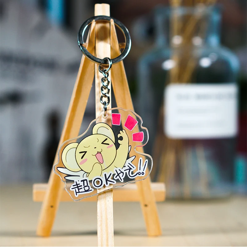 Milky Way CARD Captor Sakura Key Chain Momo Key Chain Chain Kero Bag Acrylic Chain
Milky Way CARD Captor Sakura Key Chain Momo Key Chain Chain Kero Bag Acrylic Chain