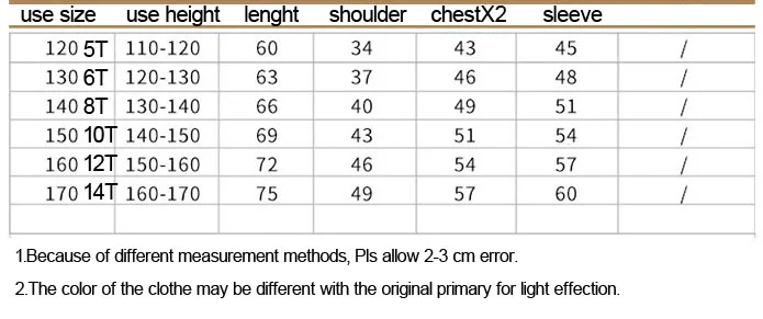 Children's coat boy lapel woolen coat 5-14 years old