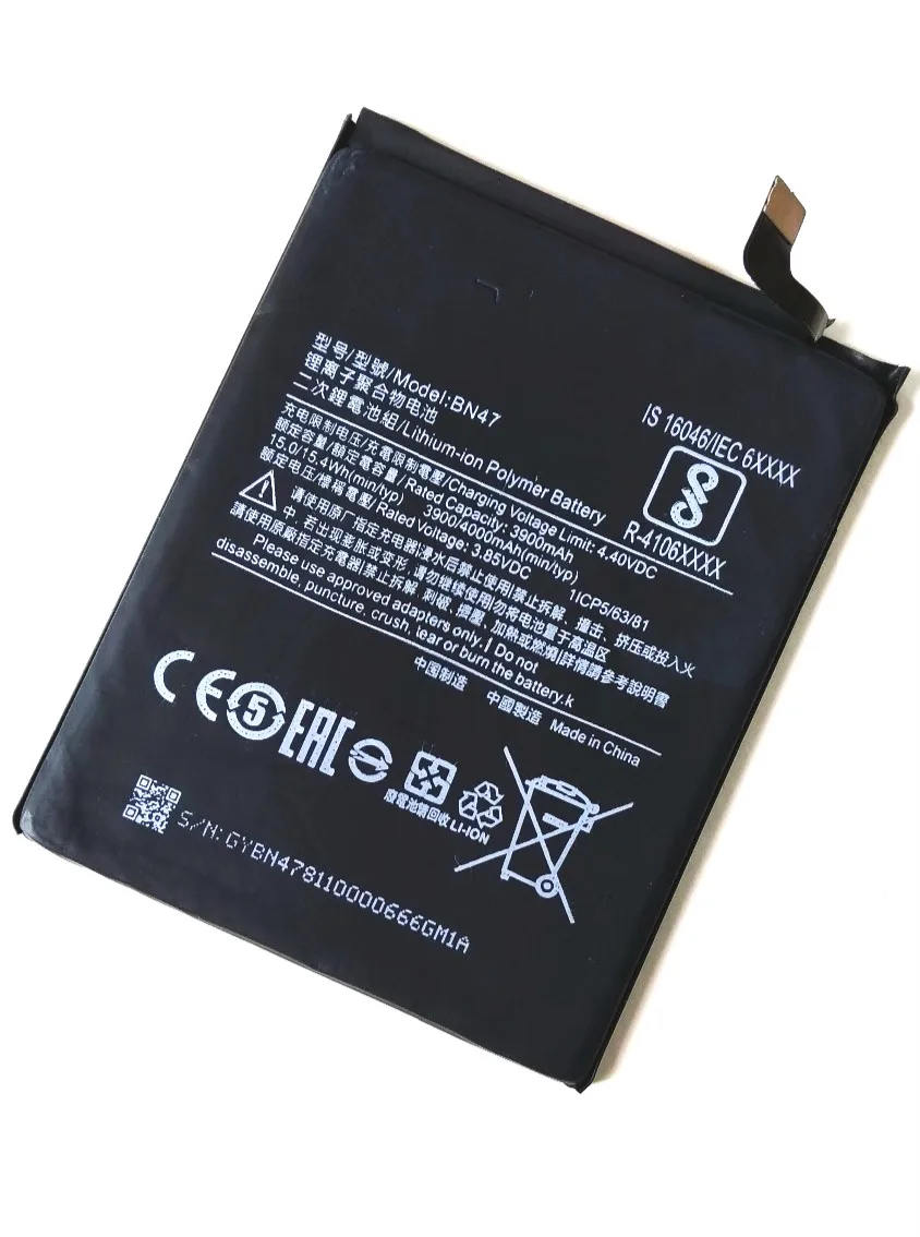 Аккумулятор Westrock BN47 4000 мА · ч для сотового телефона Xiaomi Redmi 6 Pro, 6 Pro
Аккумулятор Westrock BN47 4000 мА · ч для сотового телефона Xiaomi Redmi 6 Pro, 6 Pro