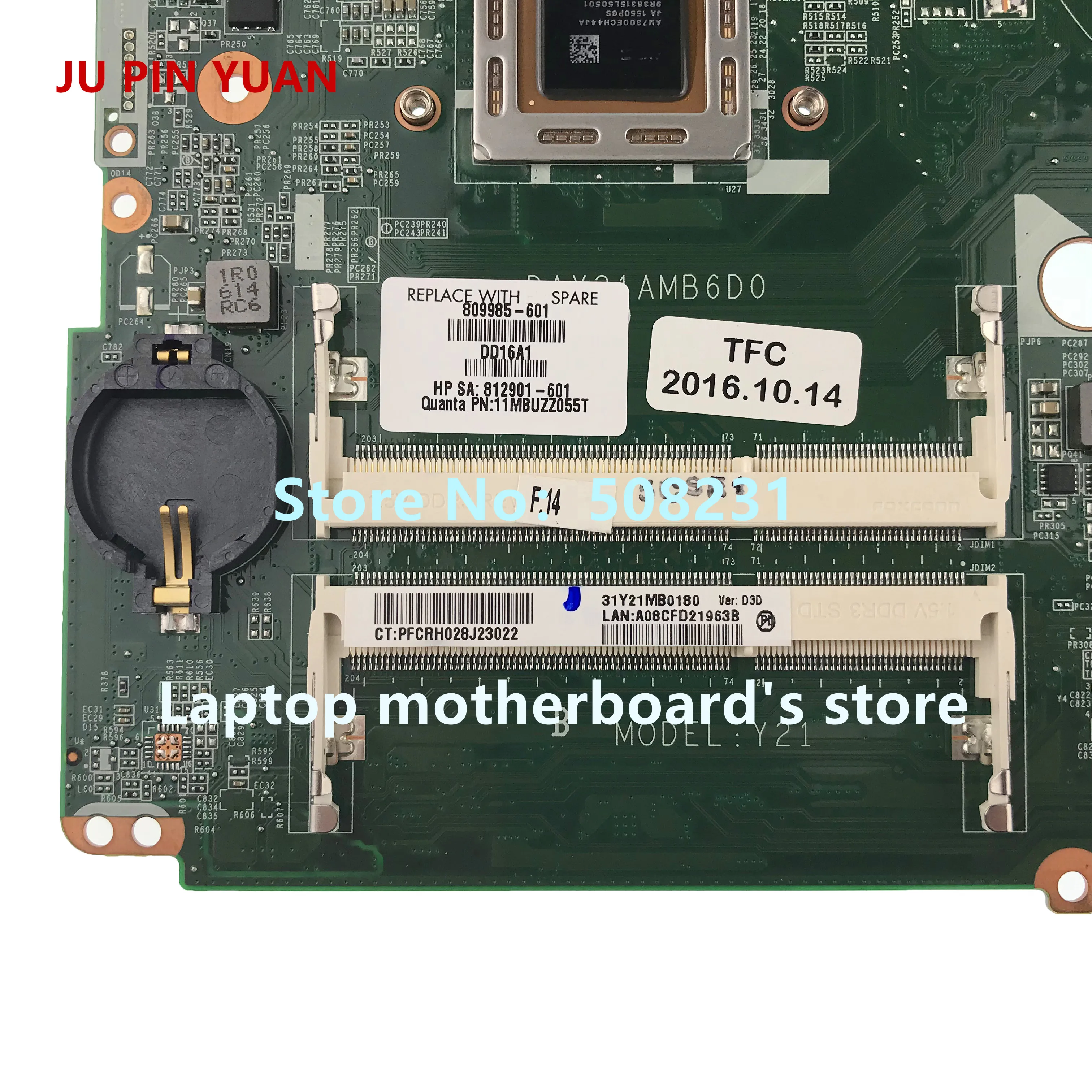 JU PIN YUAN 809985-601 809985-001 DAY21AMB6D0 материнская плата для ноутбука HP Pavilion 17-P 17Z-P | Компьютеры