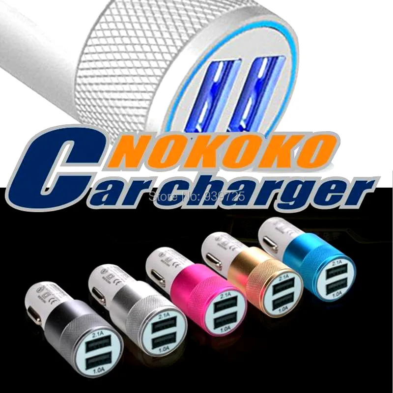 Металлическое автомобильное зарядное устройство с двумя USB-портами для iphone, ipod, Samsung, htc, mp3, gps
Металлическое автомобильное зарядное устройство с двумя USB-портами для iphone, ipod, Samsung, htc, mp3, gps