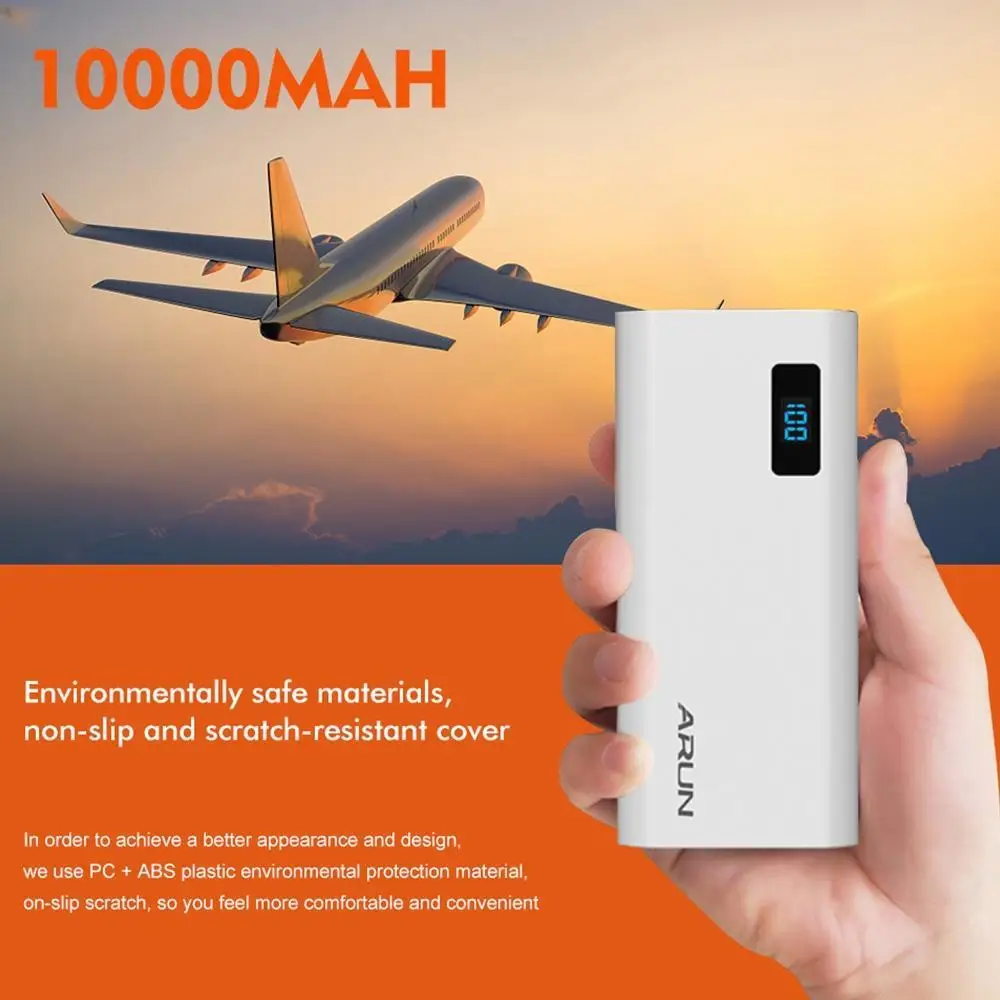 Внешний аккумулятор ARUN 10000 мАч двухстороннее быстрое зарядное устройство