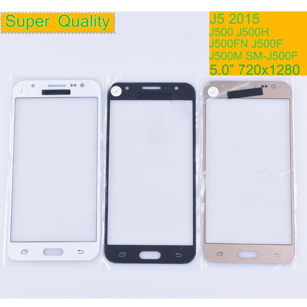 10 шт./лот для Samsung Galaxy J5 2015 J500 J500H J500FN J500F Φ сенсорный экран передняя стеклянная