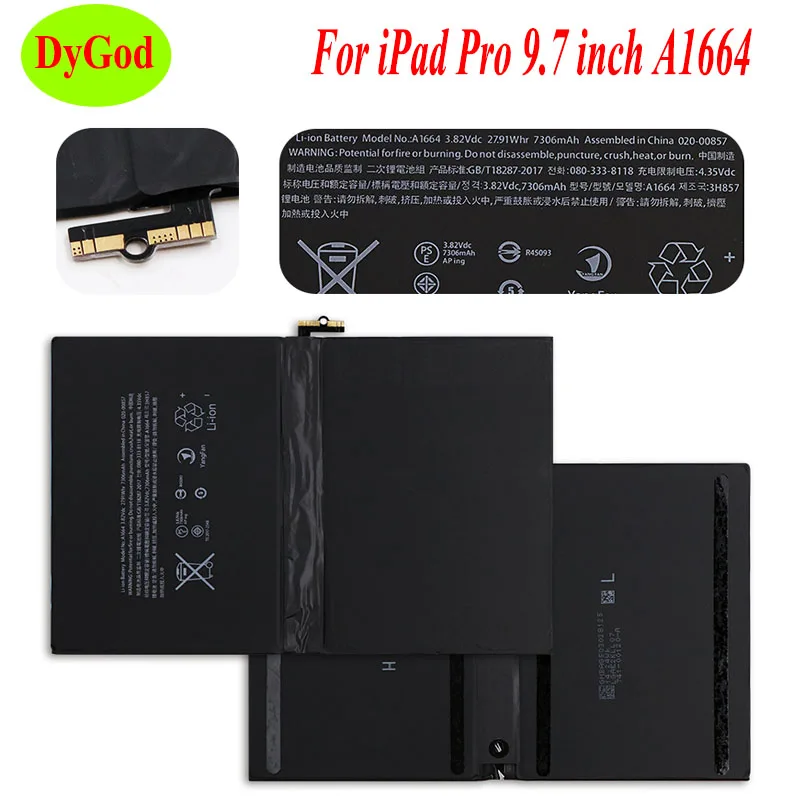 DyGod 7306mAh A1664 аккумуляторная батарея для ноутбука iPad Pro 9 7 дюйма Замена планшета