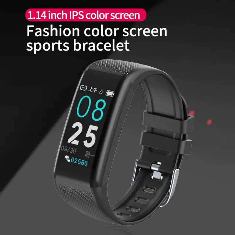 VODOOL Smart Bluetooth bracelet C20 Smart Band 1.14 inch Screen Sports Wristbands Bracelet Fitness Tracker
VODOOL Smart Bluetooth bracelet C20 Smart Band 1.14 inch Screen Sports Wristbands Bracelet Fitness Tracker