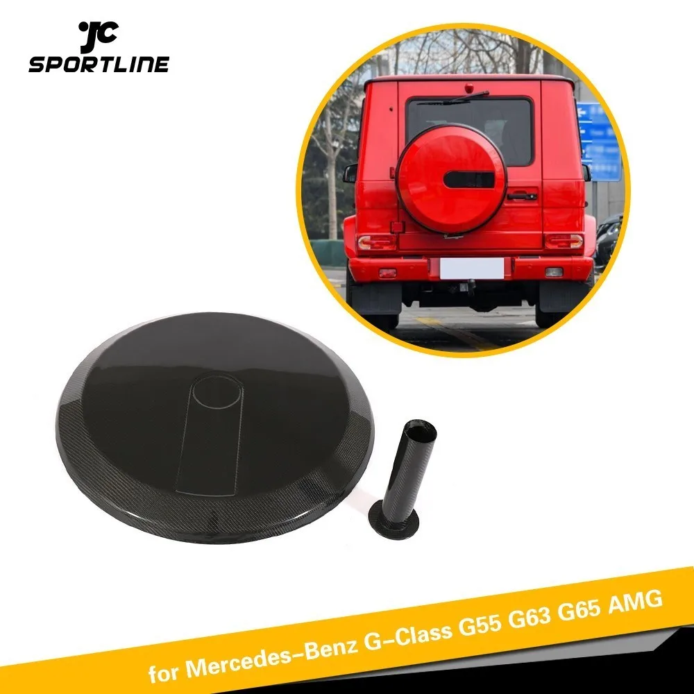 For W463 G Class G500 G65 Carbon Fiber Car Spare Tire Cover for Mercedes Benz G55 G63 BODY KIT 08 - 14
For W463 G Class G500 G65 Carbon Fiber Car Spare Tire Cover for Mercedes Benz G55 G63 BODY KIT 08 - 14