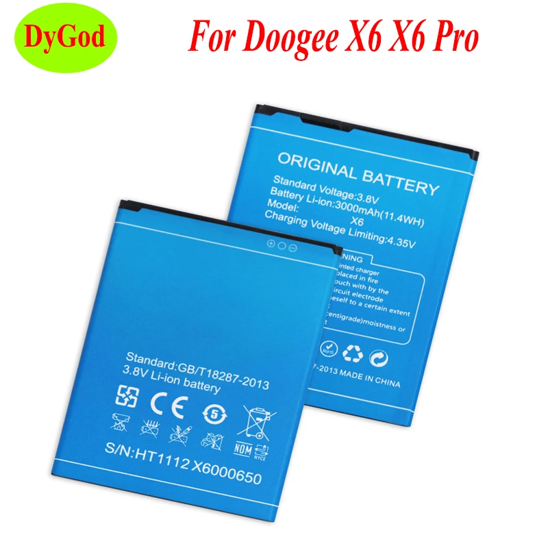 Аккумулятор Для DOOGEE X6 pro 3000 мАч|battery for doogee|battery forakku doogee |