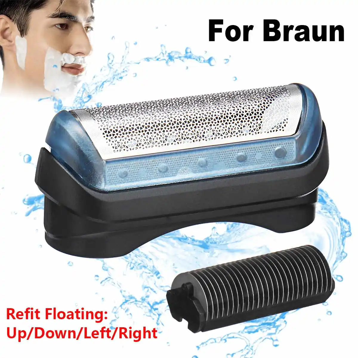 Насадка для бритвы BRAUN 11B Series 5682/5683/5685|Держатели бритвы| |