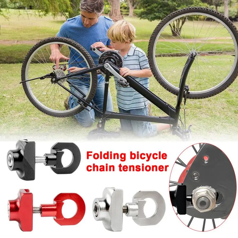 MUMIAN Folding bicycle chain tensioner Chain adjuster For folding car zipper Bicycle Accessories | Спорт и развлечения