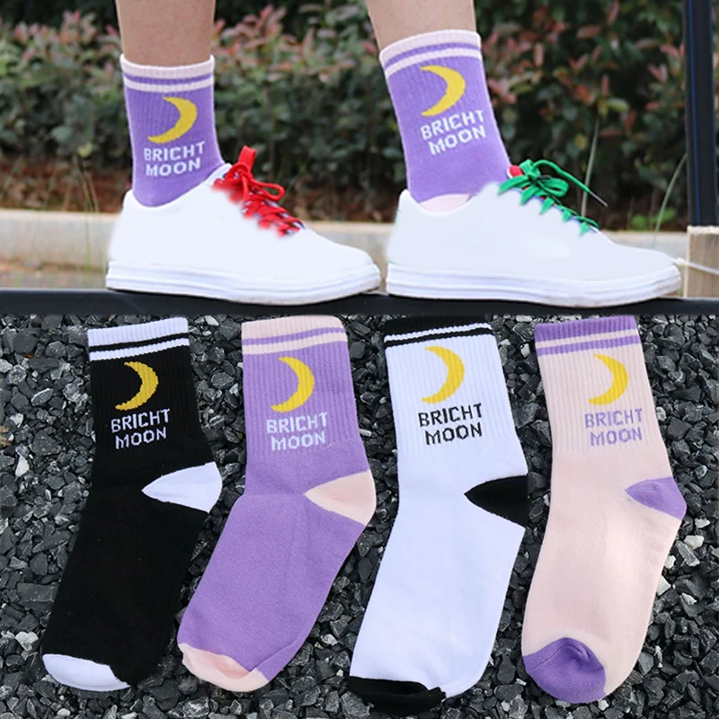 1Pair Cotton Adjustable Warm Soft Harajuku Moon Socks Valentines Gift Elastic Comfortable Winter Hip Hop Free Size Letters
1Pair Cotton Adjustable Warm Soft Harajuku Moon Socks Valentines Gift Elastic Comfortable Winter Hip Hop Free Size Letters