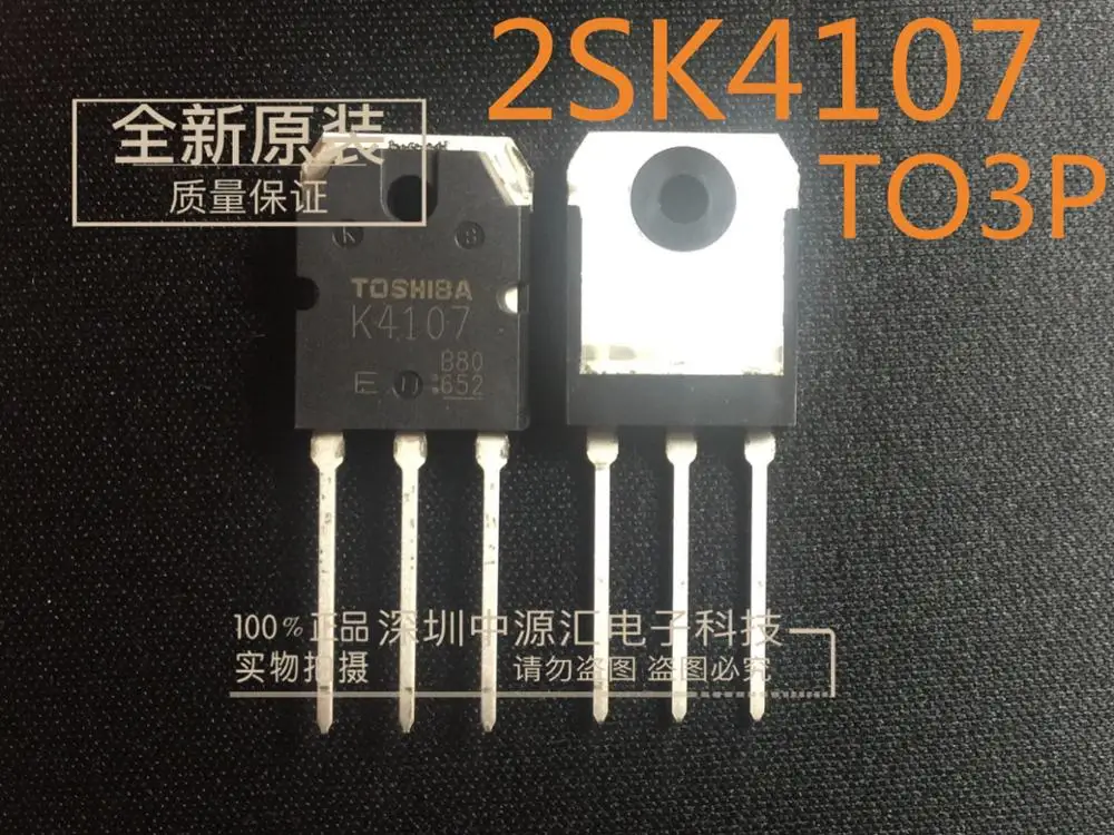 10pcs 100% new and orginal 2SK4107=K4107 Switching Regulator Applications 15A500V in stock
10pcs 100% new and orginal 2SK4107=K4107 Switching Regulator Applications 15A500V in stock