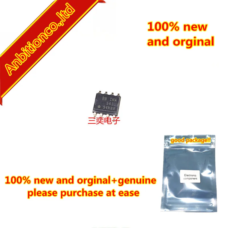 10pcs 100% new and orginal INA143UA/2K5 INA143U SOP8 DIFFERENCE AMPLIFIERS in stock
10pcs 100% new and orginal INA143UA/2K5 INA143U SOP8 DIFFERENCE AMPLIFIERS in stock