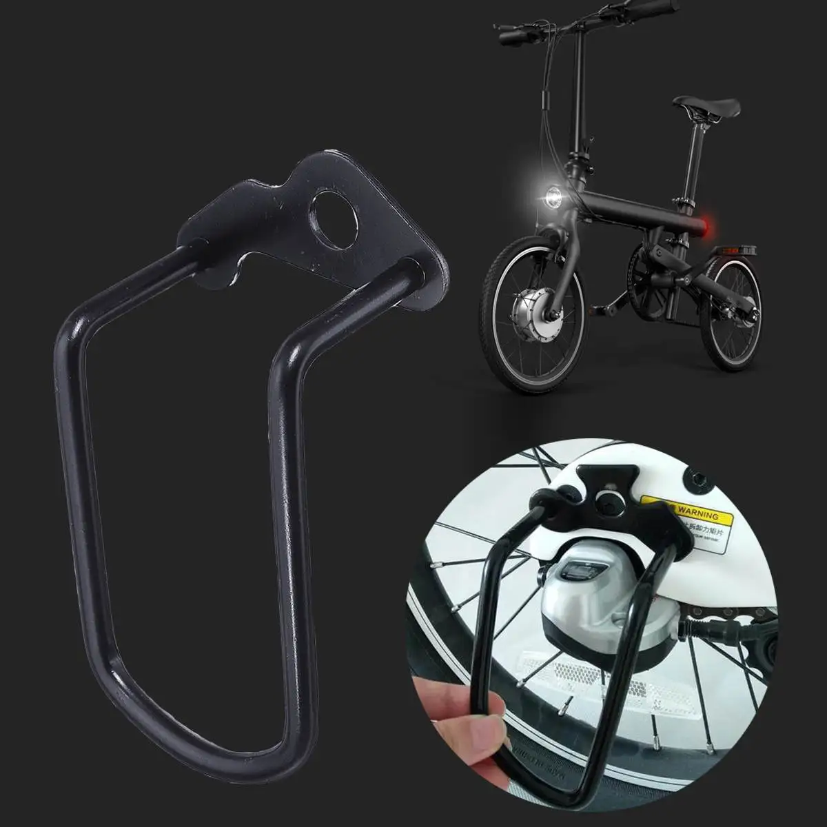 Защитная панель для заднего переключателя Xiaomi Qicycle EF1 электрический велосипед