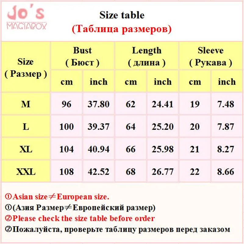 T Shirt Women Harajuku Tee Tops Kawaii T Shirt Woman Casual Female T-shirt Cartoon Print Tops Short Sleeves Loose Clothing
T Shirt Women Harajuku Tee Tops Kawaii T Shirt Woman Casual Female T-shirt Cartoon Print Tops Short Sleeves Loose Clothing