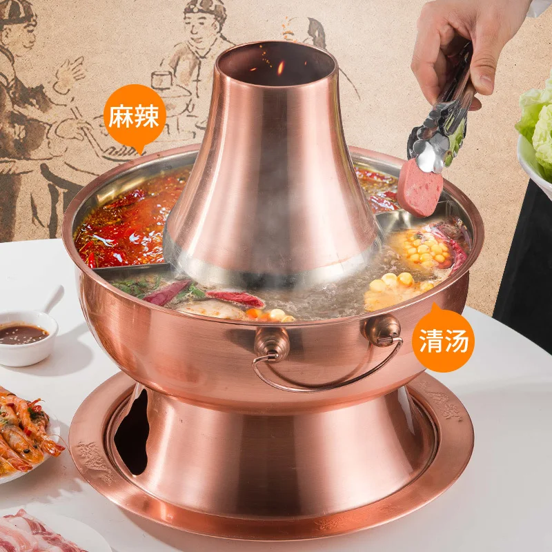 Chinese thickening stainless steel chafing dish carbon soup pot old Beijing charcoal stove copper color two-flavor hot pot
Chinese thickening stainless steel chafing dish carbon soup pot old Beijing charcoal stove copper color two-flavor hot pot