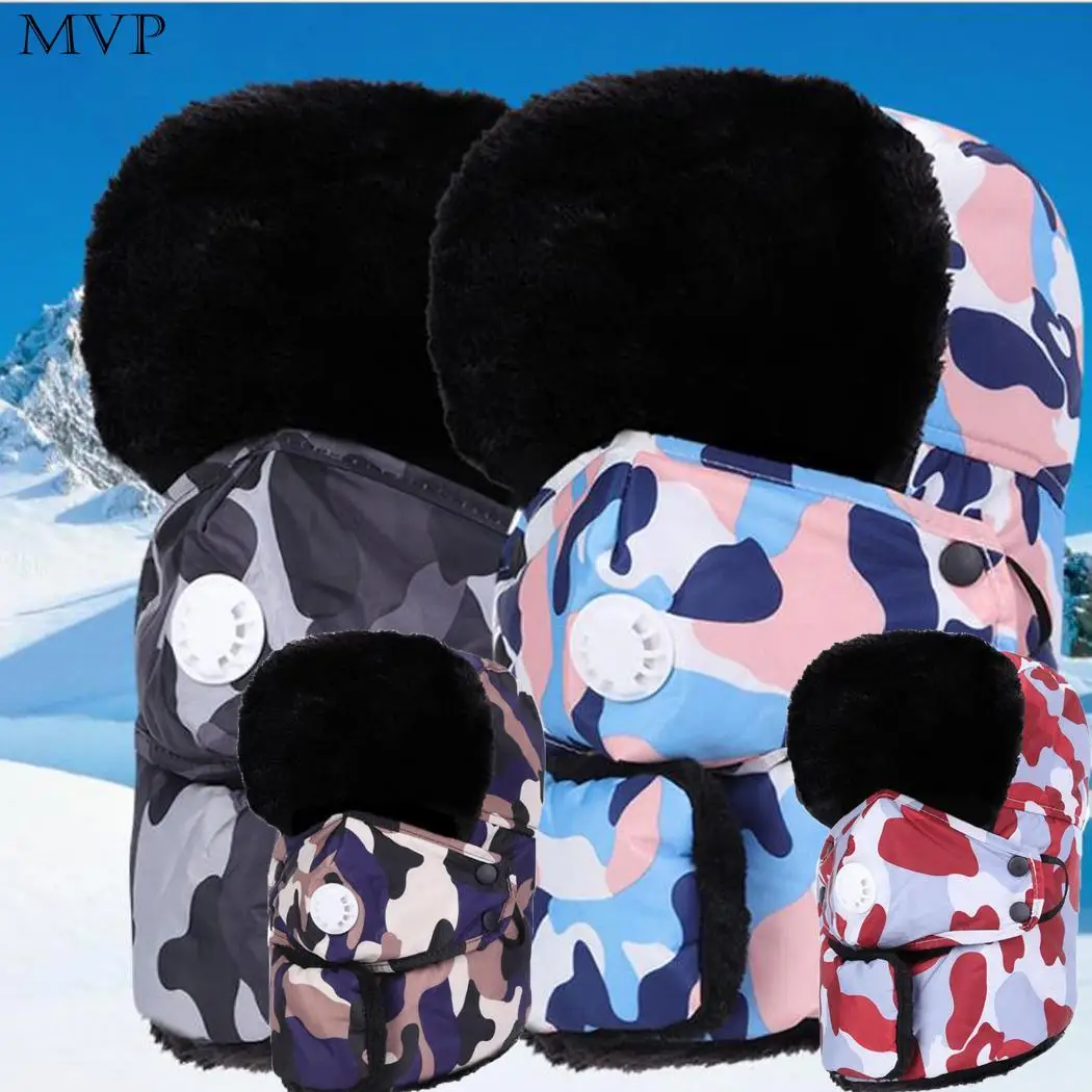 Earmuffs Mask Hat 3 in 1 Outdoor Casual Sports Riding Thick Plush Warm Cap Fall Winter Multifunction | Аксессуары для одежды