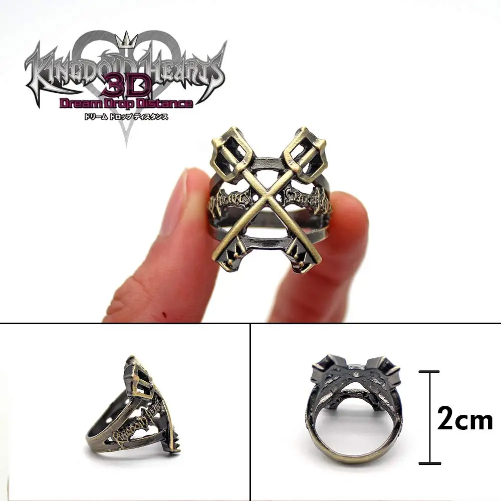 OHCOMICS игра Kingdom Hearts Sora Keyblade брелок для ключей из памяти кольцо кольца на палец
