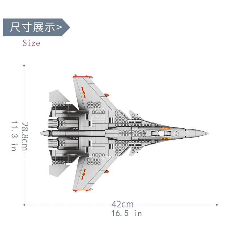 J-15 Carrier-Based Fighter Building Blocks Model Wange Modern Military Weapons Plane Model Air Force Jet Toy Collection
J-15 Carrier-Based Fighter Building Blocks Model Wange Modern Military Weapons Plane Model Air Force Jet Toy Collection