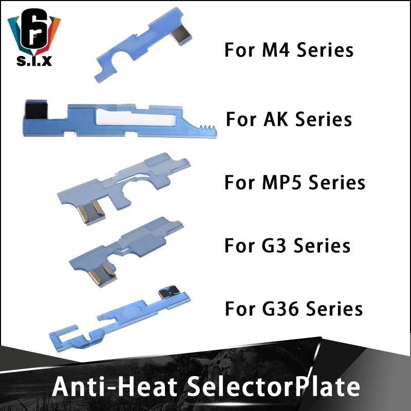 Тактическая антитепловая селекторная пластина Softair для страйкбола M4 A K MP5 G3 G36 серии
Тактическая антитепловая селекторная пластина Softair для страйкбола M4 A K MP5 G3 G36 серии