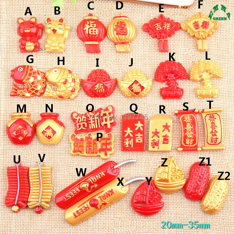 Slime Charm Beads Chinese New Year Resin Decoration Crafts 10pcs 20-35mm Big Flatback Cabochon Scrapbook DIY Accessories
Slime Charm Beads Chinese New Year Resin Decoration Crafts 10pcs 20-35mm Big Flatback Cabochon Scrapbook DIY Accessories