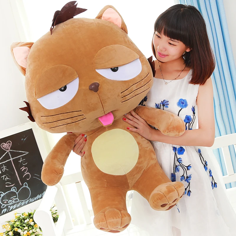 huge 85cm brown cat , cute cartoon cat plush toy soft hugging pillow home decoration toy birthday gift h2899
huge 85cm brown cat , cute cartoon cat plush toy soft hugging pillow home decoration toy birthday gift h2899