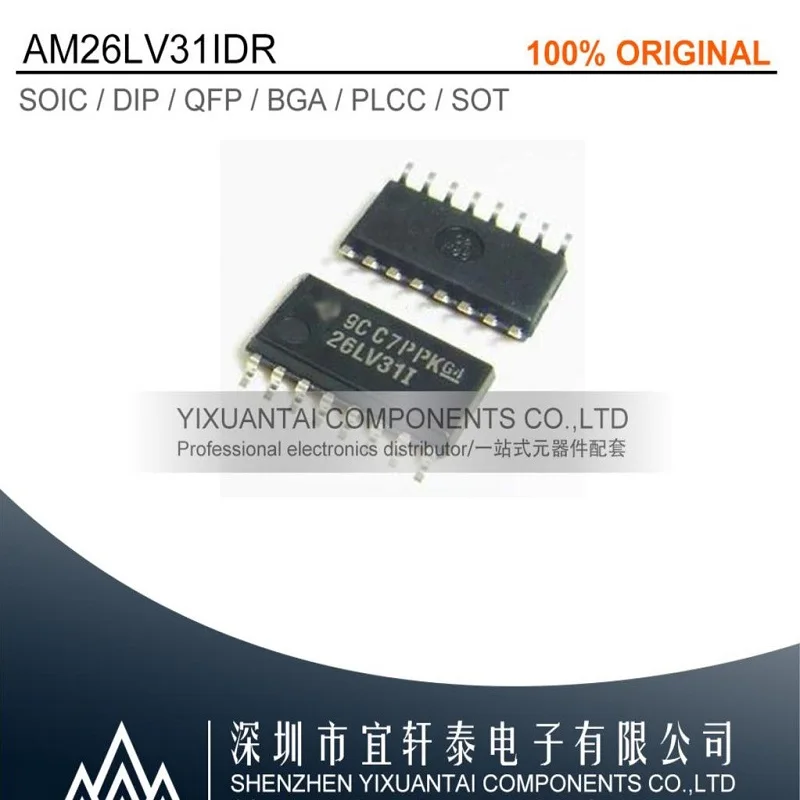 10pcs/lot 50pcs/lot 100pcs/lot Free shipping 100% original AM26LV31IDR AM26LV31I 26LV31I SOP16
10pcs/lot 50pcs/lot 100pcs/lot Free shipping 100% original AM26LV31IDR AM26LV31I 26LV31I SOP16