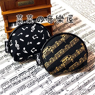 Милая сумка принцессы Лолиты Fanghaped the music notes, сумка для монет, маленькая сумка на молнии, холщовый чехол для монет, музыкальный подарок KCQB03
Милая сумка принцессы Лолиты Fanghaped the music notes, сумка для монет, маленькая сумка на молнии, холщовый чехол для монет, музыкальный подарок KCQB03