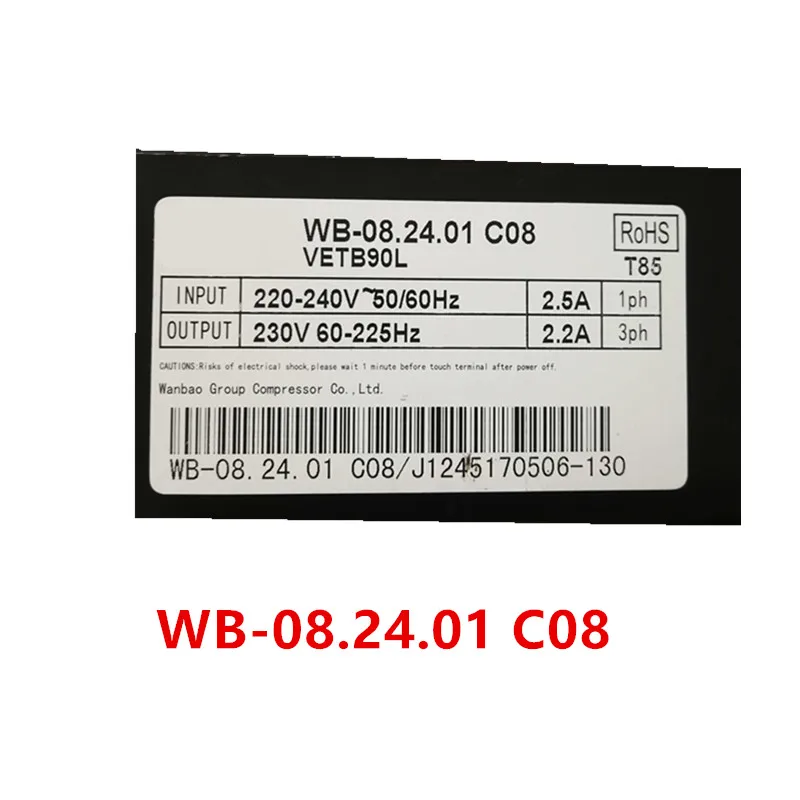 VCC3 2456 08/14/52/77/E6/L8/78 | WB-08.24.01 C08 C03 C037 V13789 0061800357 0061800064 BIVC1-ZBC1112 1001323 Work Бытовая техника