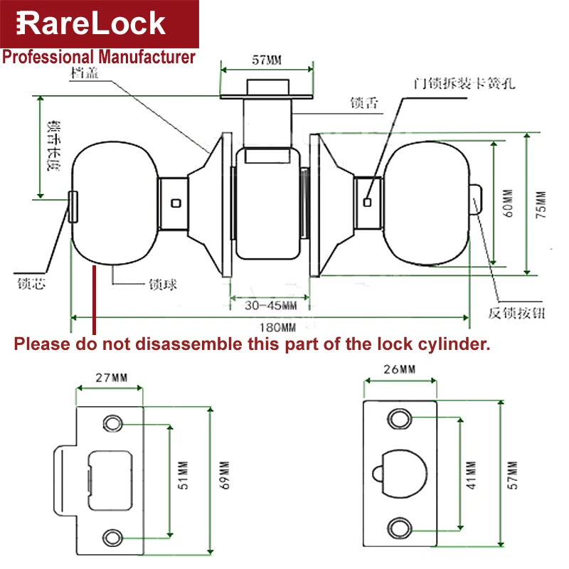 MMS418 Silver Black Golden Spherical Interior Door Lock with Keys and Knob Simple Style Office Home Security Hardware c
MMS418 Silver Black Golden Spherical Interior Door Lock with Keys and Knob Simple Style Office Home Security Hardware c