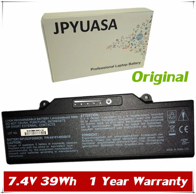 7xinbox 7,4 V 5200mAh 39Wh оригинальный BP2S2P2600(S) Аккумулятор для ноутбука Getac BP2S2P2550(P) BP2S2P2050(S) 441814800016
7xinbox 7,4 V 5200mAh 39Wh оригинальный BP2S2P2600(S) Аккумулятор для ноутбука Getac BP2S2P2550(P) BP2S2P2050(S) 441814800016