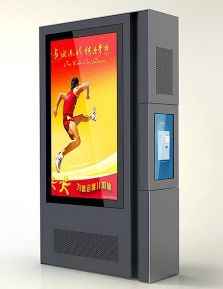 Outdoor LG 55'' 65 inch lcd advertising display hd Double panel Screen lcd advertising digital signage kiosk Players
Outdoor LG 55'' 65 inch lcd advertising display hd Double panel Screen lcd advertising digital signage kiosk Players