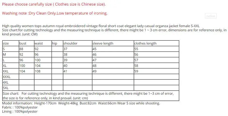 Embro Mill women tops autumn royal embroidered vintage floral short coat elegant lady casual organza jacket female S-XXL
Embro Mill women tops autumn royal embroidered vintage floral short coat elegant lady casual organza jacket female S-XXL