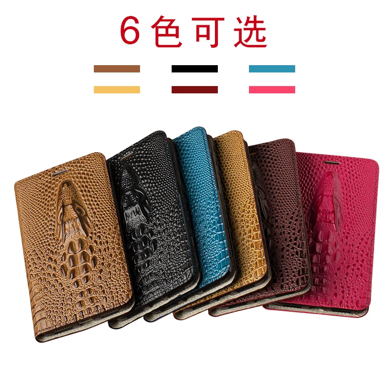 Flip Case For Samsung a5 a7 a8 j5 j7 pro 2017 case S6 S7 edge S8 S9 Plus case Luxury Dragon head Cover For Samsung Note 8 9 case
Flip Case For Samsung a5 a7 a8 j5 j7 pro 2017 case S6 S7 edge S8 S9 Plus case Luxury Dragon head Cover For Samsung Note 8 9 case