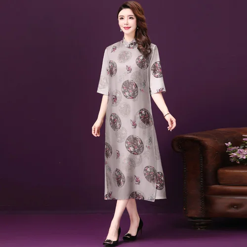 2021 Spring Summer Xxxxl Printed Silk Women Dress New Chinese Style Improved Cheongsam Elegant Temperament Mother Female Dresses
2021 Spring Summer Xxxxl Printed Silk Women Dress New Chinese Style Improved Cheongsam Elegant Temperament Mother Female Dresses