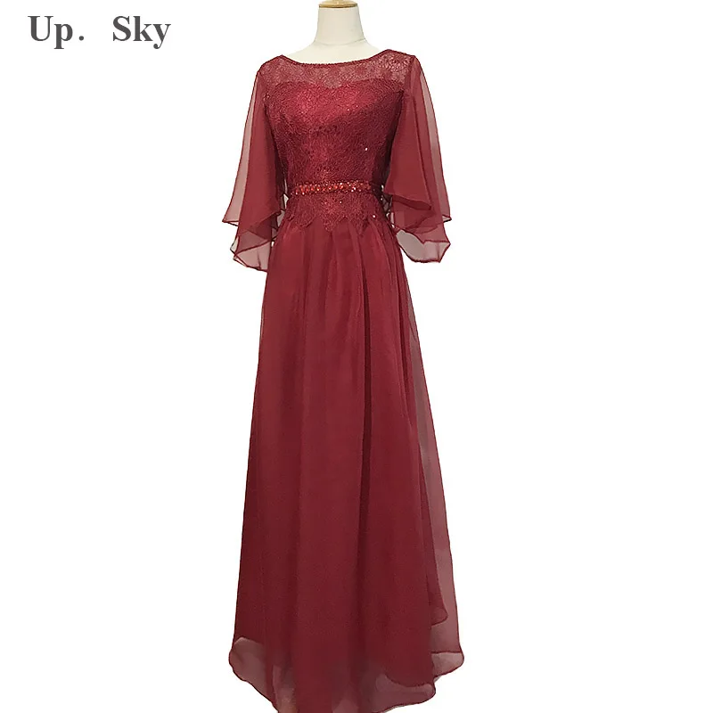Mother of the Bride Dresses Women's Charming Always-Sweet Long 2016 New Arrival Mother of the Bride Dresses
Mother of the Bride Dresses Women's Charming Always-Sweet Long 2016 New Arrival Mother of the Bride Dresses