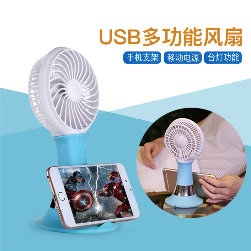 Usb Mini Charge Small Fan Summer Hand Air Conditioning Small Electric Fan Handheld Fan
Usb Mini Charge Small Fan Summer Hand Air Conditioning Small Electric Fan Handheld Fan