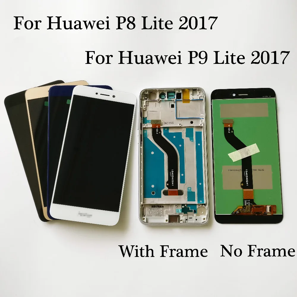 Для Huawei P8 Lite 2017 / P9 PRA LA1 LX1 LX3 Полный ЖК дисплей + сенсорный экран дигитайзер в сборе