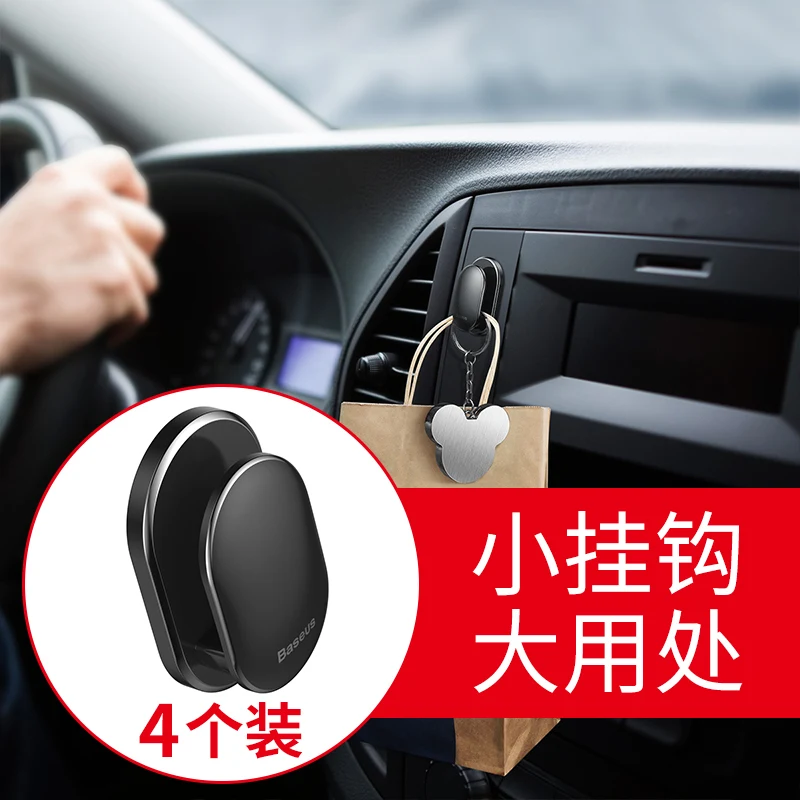 4pcs ABS Car hook Car rear seat back storage fastener Auto Accessories for BMW MINI cooper one clubman coutryman jcw car styling
4pcs ABS Car hook Car rear seat back storage fastener Auto Accessories for BMW MINI cooper one clubman coutryman jcw car styling