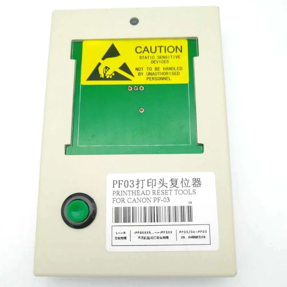 Сбрасыватель печатающей головки для Canon pf 03 PF03 IPF500 IPF510 IPF600 IPF605 IPF610 IPF710 IPF720