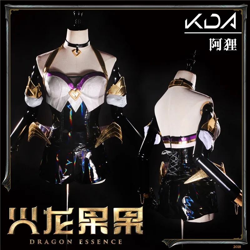 Фото Горячая Новинка! LOL игра Cos KDA девять хвост лиса AhriAhri платье крутой дизайн