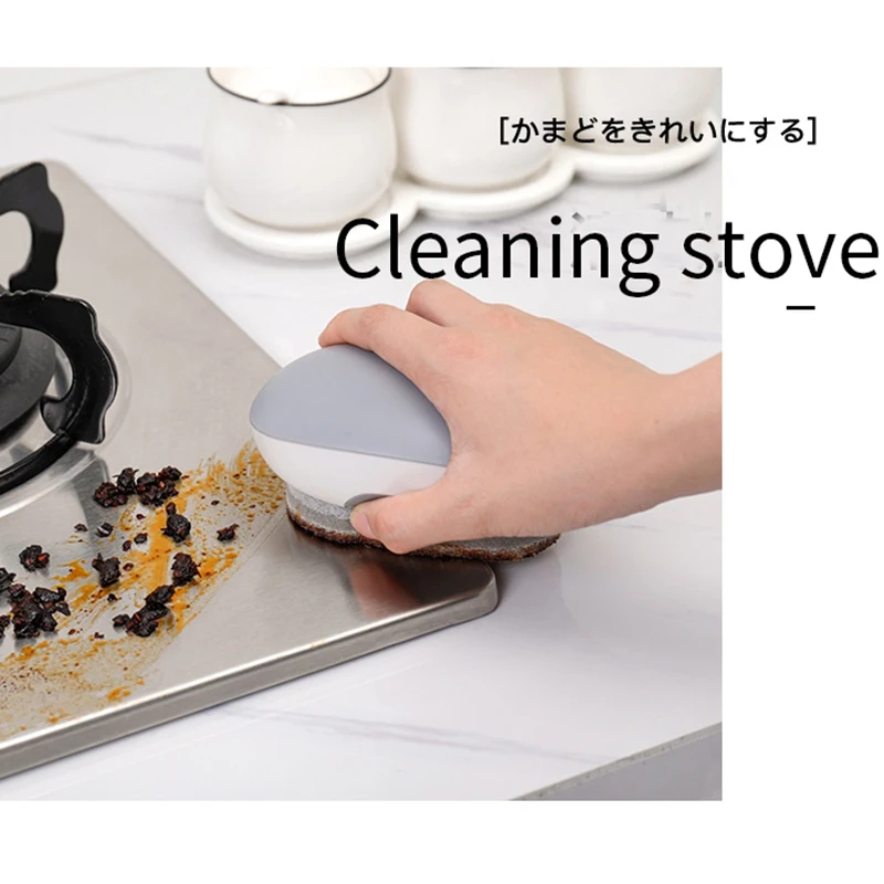 Strong Decontamination Cleaning Brush Hand Brush Cleaner Sponge Toilet Hot Sale Magic Glass Dish Bathroom Kitchen Clean Tools
Strong Decontamination Cleaning Brush Hand Brush Cleaner Sponge Toilet Hot Sale Magic Glass Dish Bathroom Kitchen Clean Tools