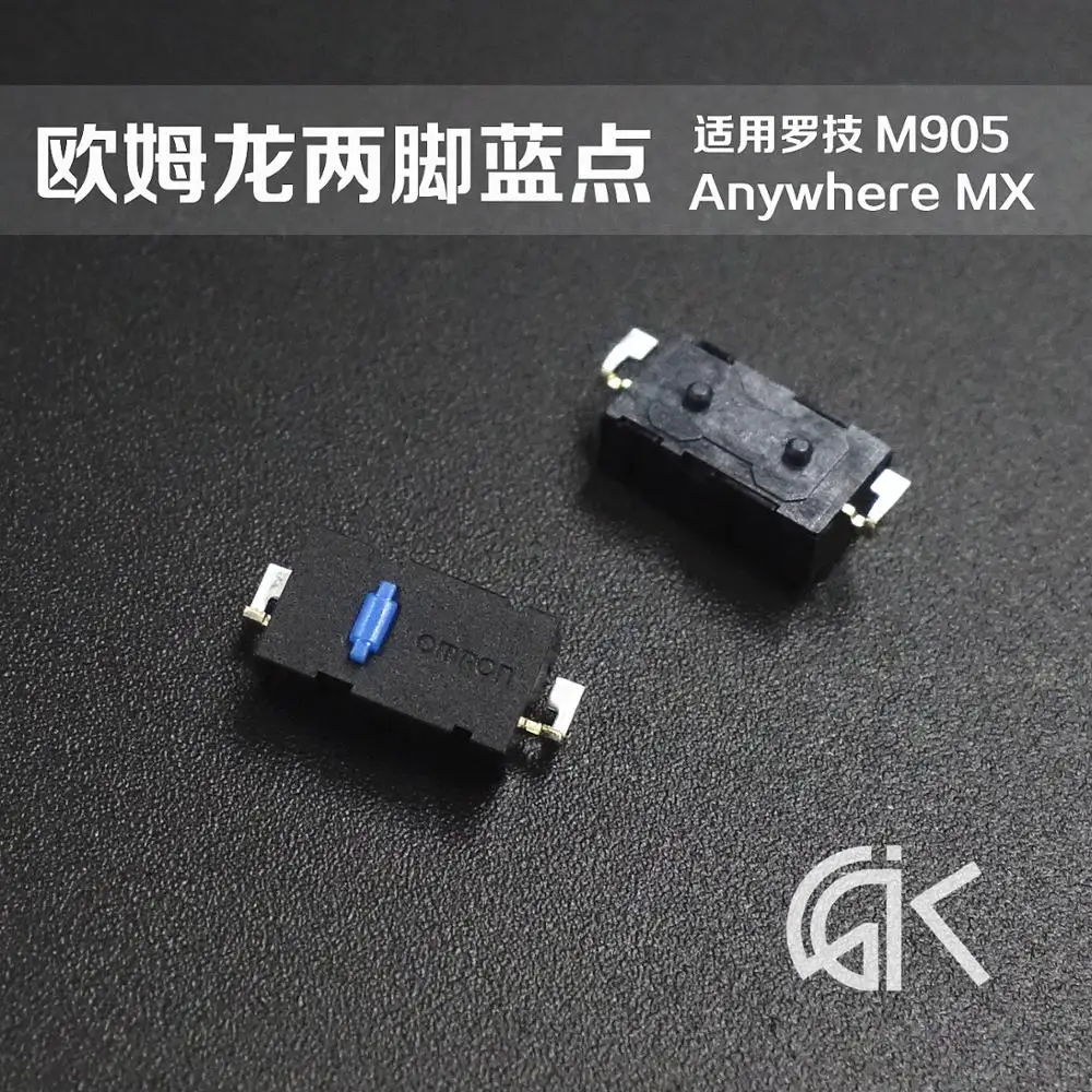 5pcs/pack Original OMRON mouse micro switch two feet blue dot For Anywhere MX Logitech M905 mouse button Replace ZIP
5pcs/pack Original OMRON mouse micro switch two feet blue dot For Anywhere MX Logitech M905 mouse button Replace ZIP