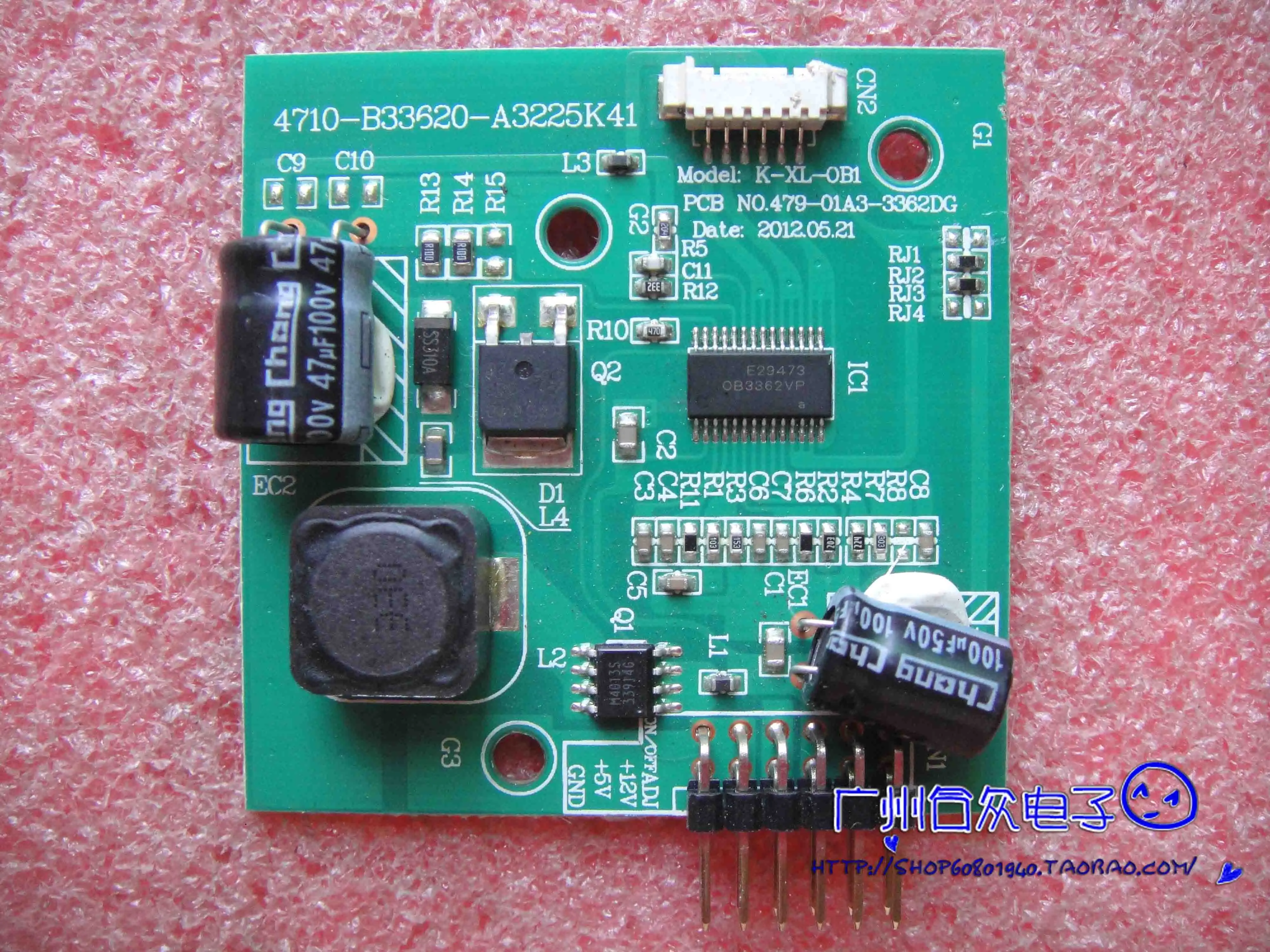 CH-E422LT/D устройство для мониторинга с высокой строкой/D 4710-B33620-A3225K41 479-01A3-3362DG
CH-E422LT/D устройство для мониторинга с высокой строкой/D 4710-B33620-A3225K41 479-01A3-3362DG