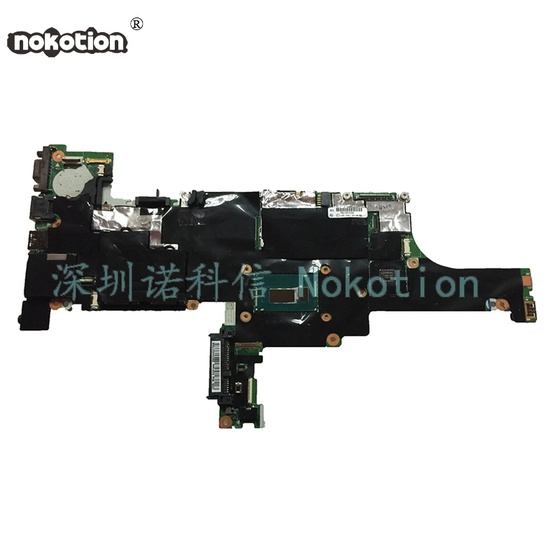 NOKOTION VILT0 NM-A051 For lenovo thinkpad T440S laptop motherboard SR170 i5-4200U GeForce GT 730M HD 4400 works
NOKOTION VILT0 NM-A051 For lenovo thinkpad T440S laptop motherboard SR170 i5-4200U GeForce GT 730M HD 4400 works